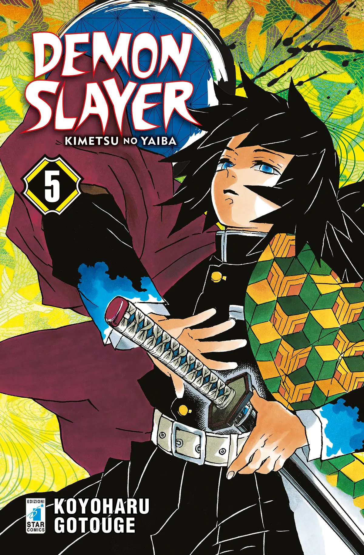 Volume cover